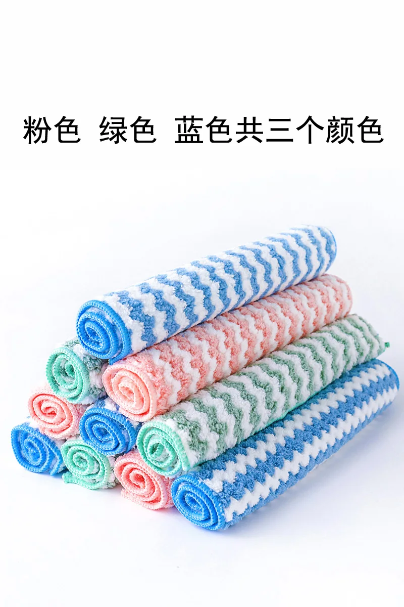 

Non Stick Oil Rag Absorbent Rag Kitchen Special Not Easy Lose Hair Towel Thickened To Wipe The Table Lazy Scouring Pad Towels