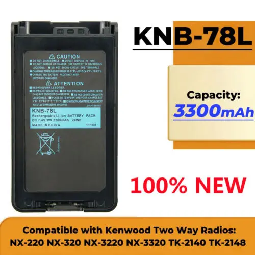 Новинка 7 4 В 3300 мАч литий-ионная аккумуляторная батарея для радио раций Kenwood