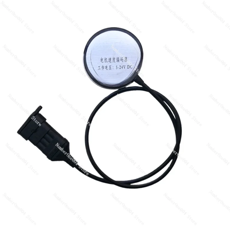 Применимо к новым электромобилям электрическому квадроциклу Кодировщику