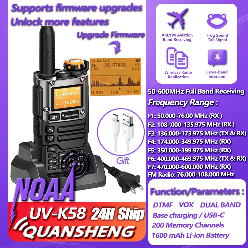 Портативная Рация Quansheng UV K5 (28 AM FM Двусторонний Радиопередатчик С Аккумулятором
