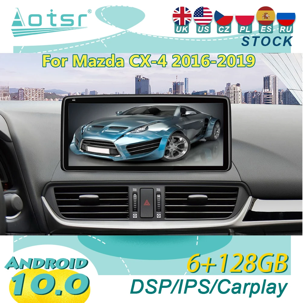 Per Mazda CX-4 2016 - 2019 Autoradio Android 2Din Autoradio ricevitore Stereo navigazione GPS lettore Video multimediale unità principale
