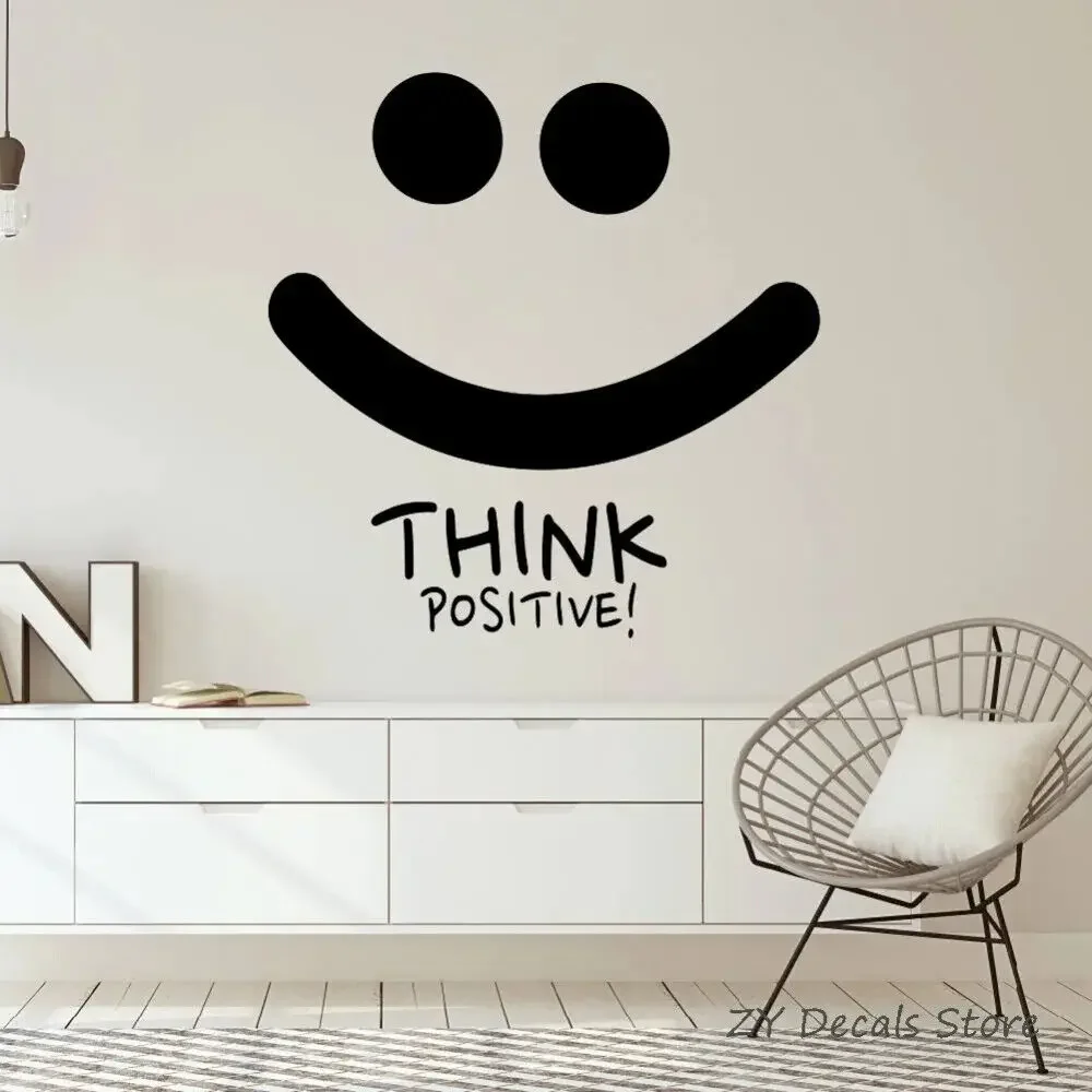 Настенная Наклейка на стену с изображением муфты