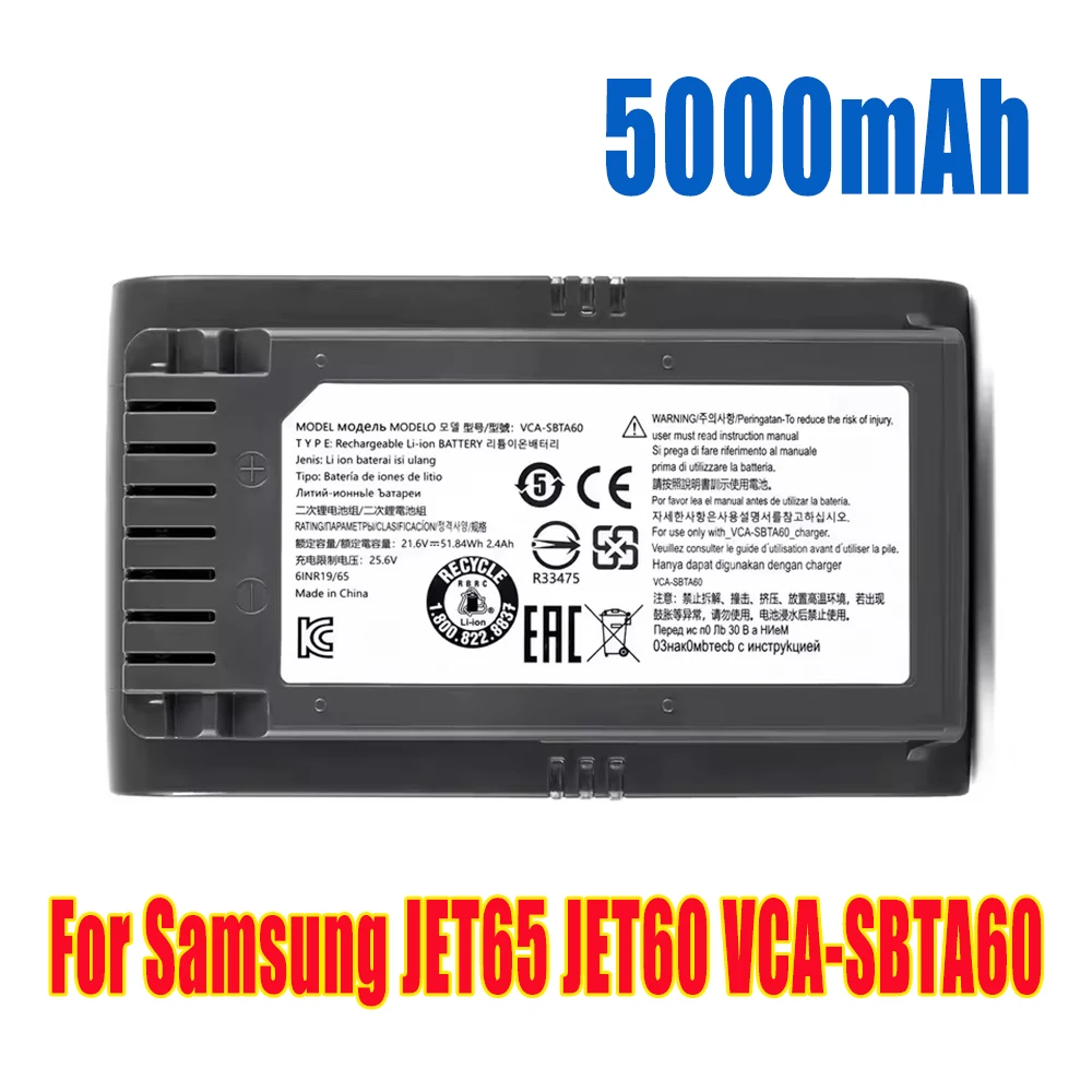 Сменный аккумулятор для пылесборника Samsung JET65 JET60 VCA-SBTA60