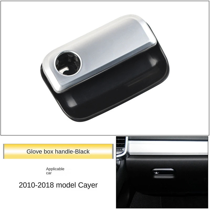 Автомобильная ручка защелки для Porsche Cayenne 2010-2018 аксессуары интерьера