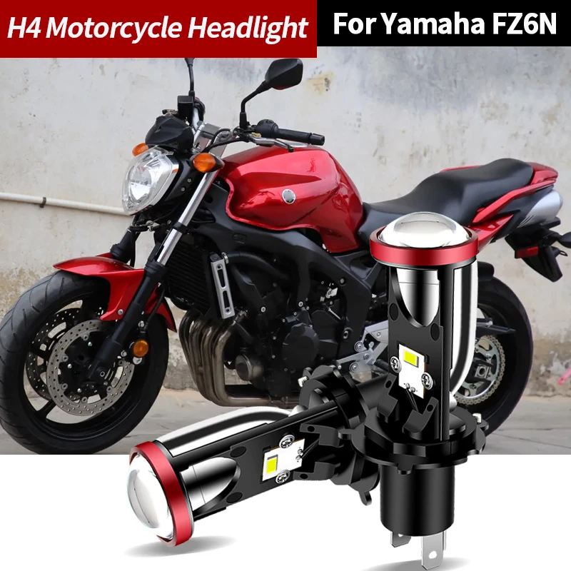 Светодиодные фары для мотоцикла Yamaha FZ6N H4 аксессуары модернизации фар дальнего и
