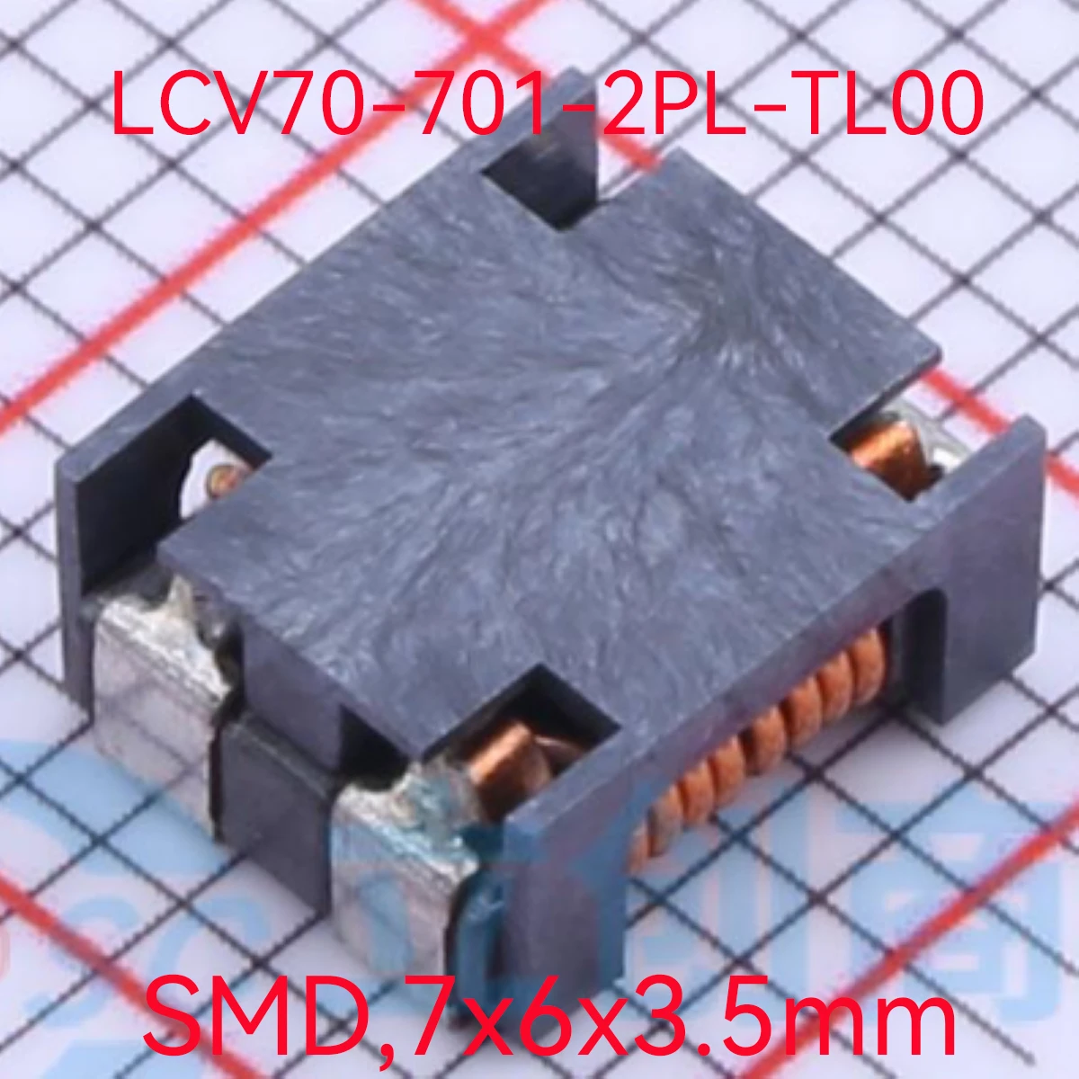Фото 10 шт. оригинальные синфазные фильтры LCV70 701 7,5uH @ 1 МГц 80 В 4A SMD,7x6x3,5 мм CMC 7,5UH 2LN 700 Ом LCV70-701-2PL-TL00 №1