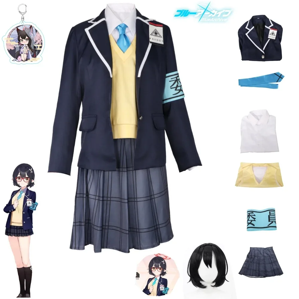 Женская униформа JK с голубым архивом Cos Okusora Ayane школьная Униформа Рубашка галстук