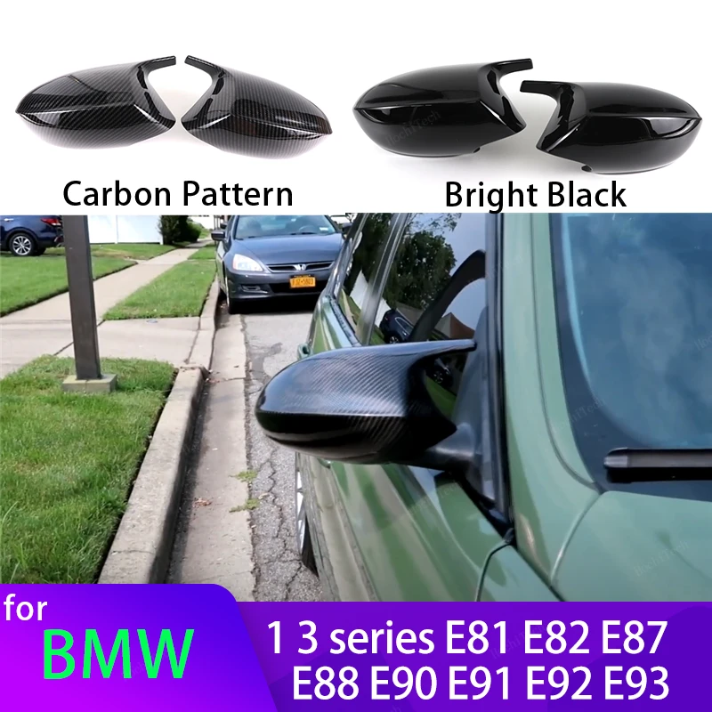 

Черные боковые зеркальные крышки с узором из углеродного волокна, замена для BMW E90 E91 2005-2011 E92 E93 2006-2013 E81 E82 E88 E87 E88