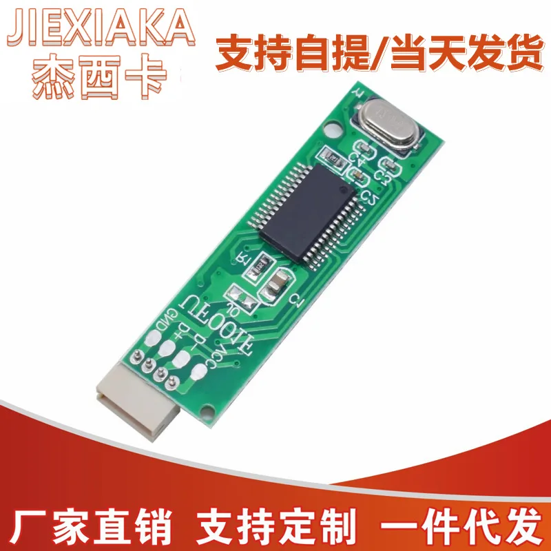 USBTurnFDDF Модуль гибких дисков 1 44 МБ Порт RpmUSB Модификация ADiskU DiskDIY