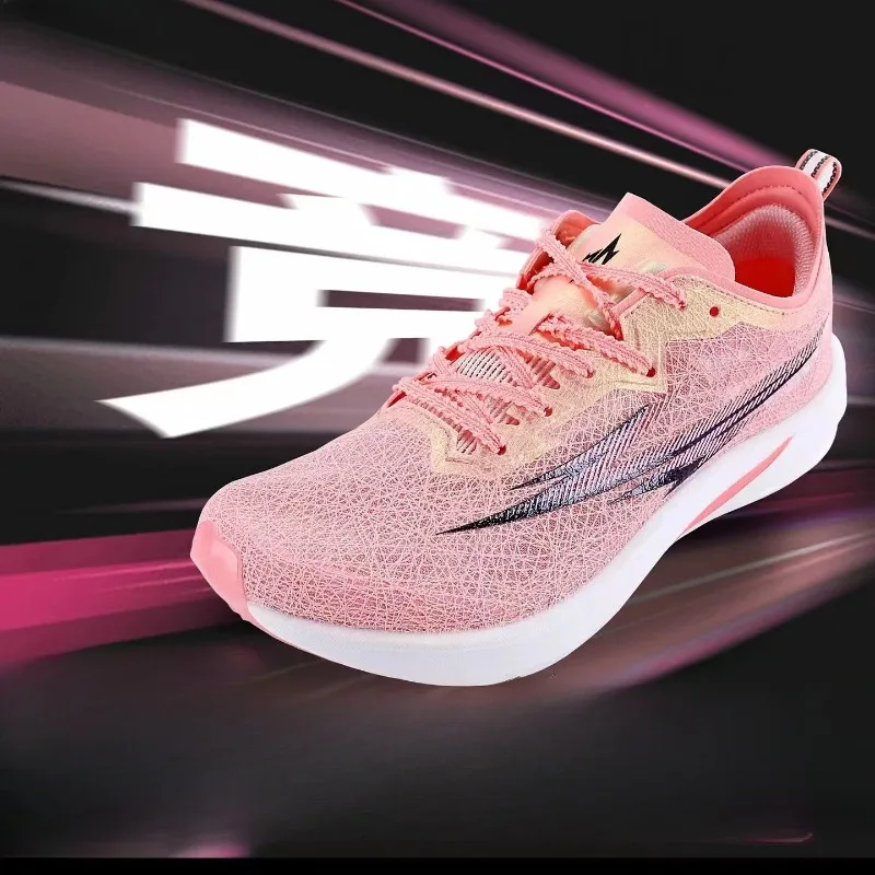 2024 профессиональные гоночные тренировочные беговые кроссовки Удобная