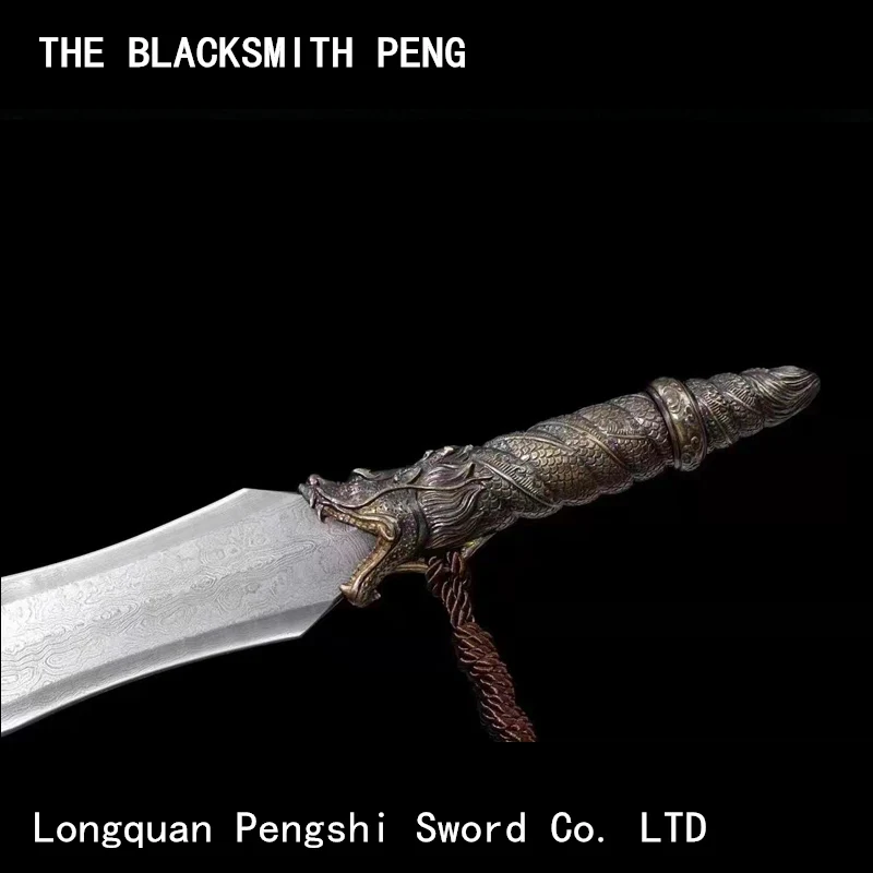 Новинка копье в масштабе дракона/китайские боевые искусства красные