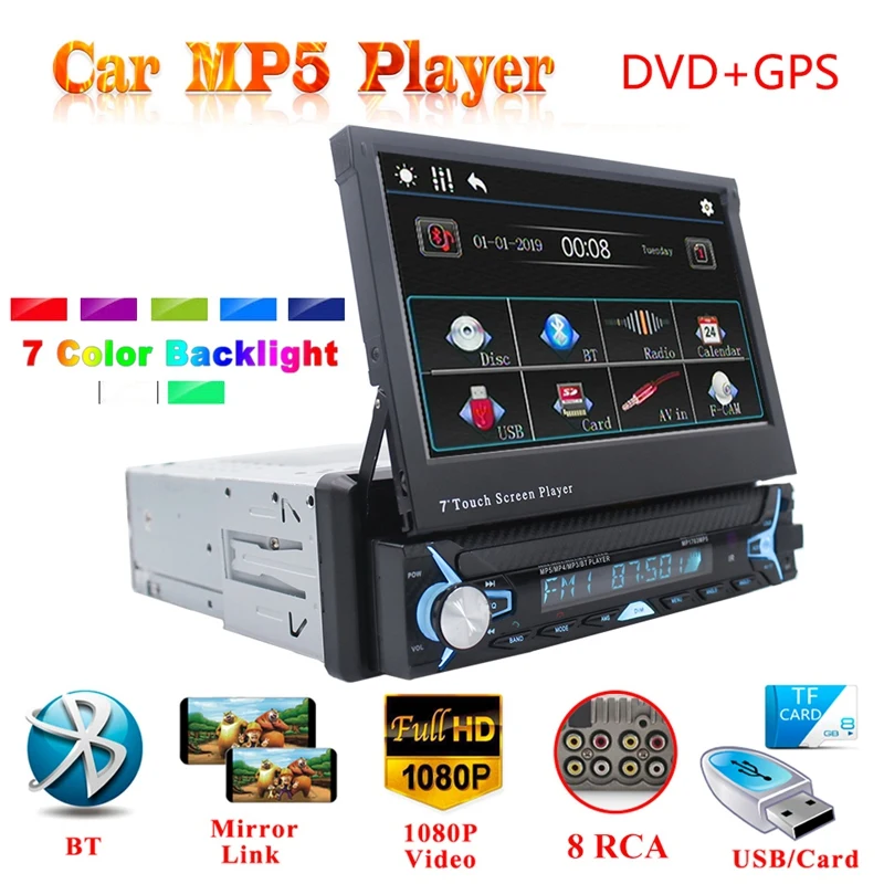 

7Inch Car Multimedia Player 1 Din Android 10.0 Car Radio Player BT FM USB Navigation Retractable Screen