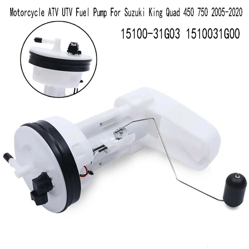Топливный насос для мотоцикла ATV UTV Suzuki King Quad 450 750 2005-2020 15100-31G03 1510031 G00