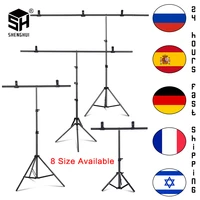 background t shaped stand tripod 2x2m backdrop photography adjustable support system photo studio for non woven muslin backdrops