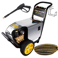 high pressure cleaner electric power 90 300 bar high pressure washer h01 for car washerhigh cost performance