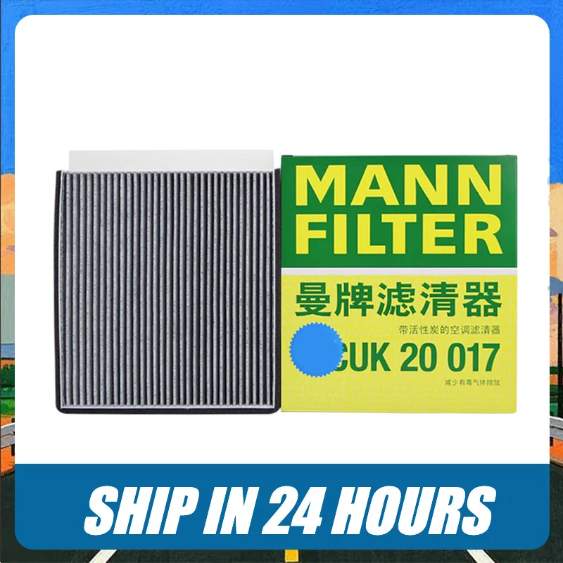 Фото Новый салонный фильтр MANNFILTER CUK 20017 для Mazda CX-5 2.0L 5L, 3 Axela 1 Hatchback 05-14, седан KR1161J6X, индивидуальная замена. №1