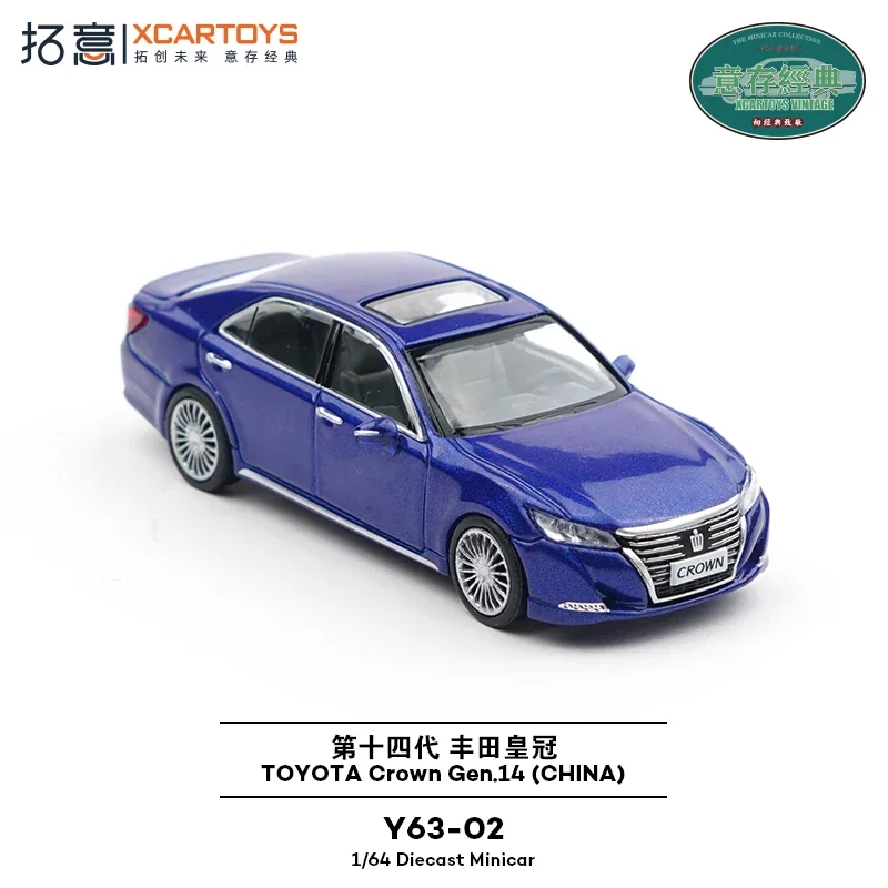 XCARTOYS1/64 классический седан Toyota Crown 14 поколения имитация модели автомобиля из