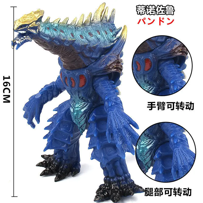 

16cm Large Size Soft Rubber Cut Iron Monster Scoop Teaser Action Figures Puppets Model Furnishing Articles Children Assembly Toy
