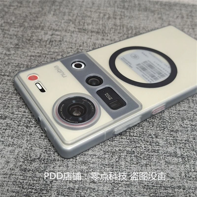 Фото Чехол для ZTE Nubia Z70S Ultra Z70 Z60 Z50 S Pro 5G, магнитный матовый прозрачный мягкий силиконовый чехол для задней панели телефона, защитный чехол №5