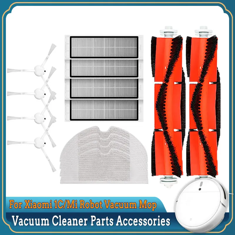 Фильтр Из Закаленного Стекла С Тканью Для Робота-пылесоса Xiaomi 1c/2c 1t/mi 2 Pro + Dreame F9