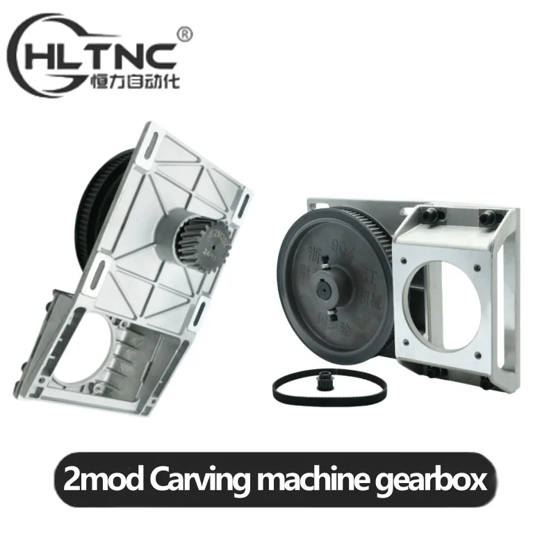 

Редуктор HLTNC 2Mode сталь 5:1