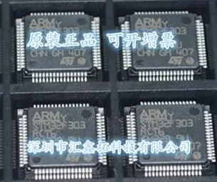 

STM32F303RCT6 STM32F303 QFP64