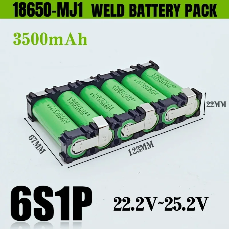 8 4 В 10 16 18 25 2 Аккумулятор MJ1 18650 3500 мАч для отвертки 2s1p 3s1p 4s1p 5s1p 6s1p