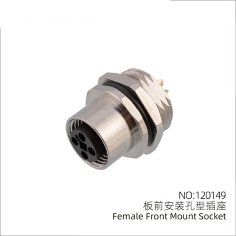 Штепсельная Вилка и гнездо M12 Т-типа с заземлением 2 3 4 5 полюсных контактов -