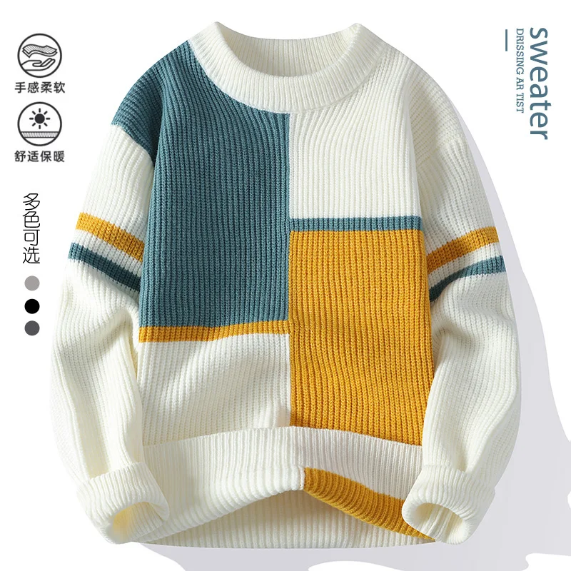 2024 мужской пуловер с цветными блоками осенне-зимние модные новые толстые свитера