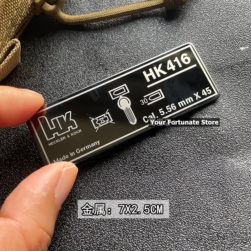 Металлические нашивки с изображением оружия морских котиков команда спецназа 550