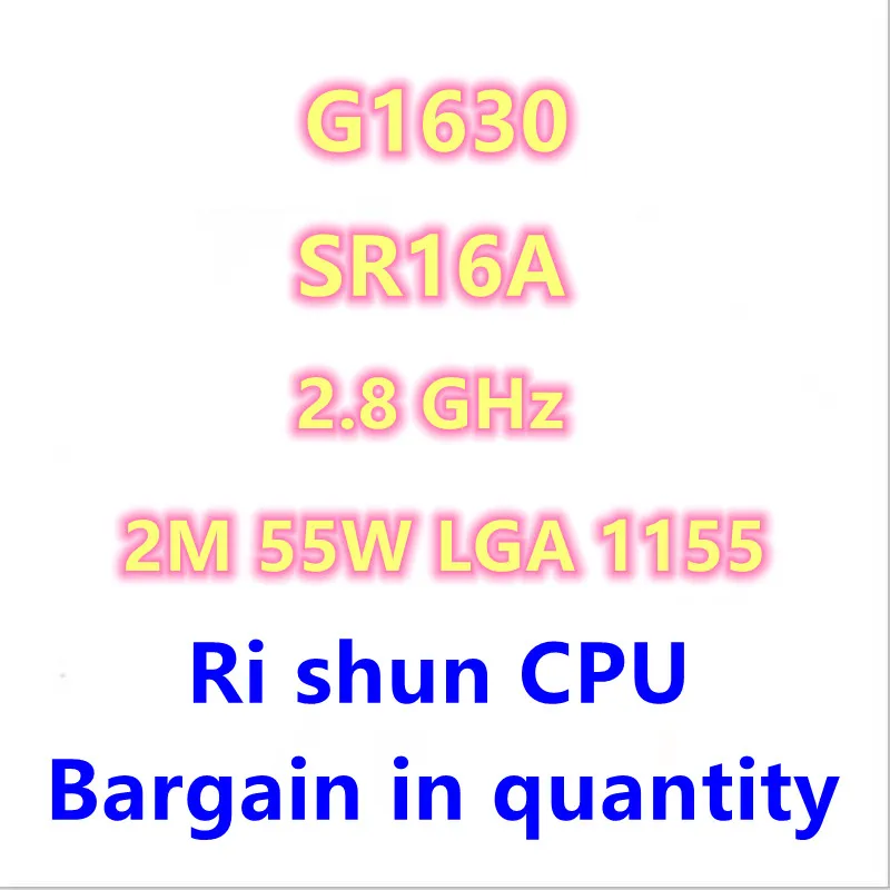 

Двухъядерный процессор G1630 SR16A 2,8 ГГц 2 Мб 55 Вт LGA 1155