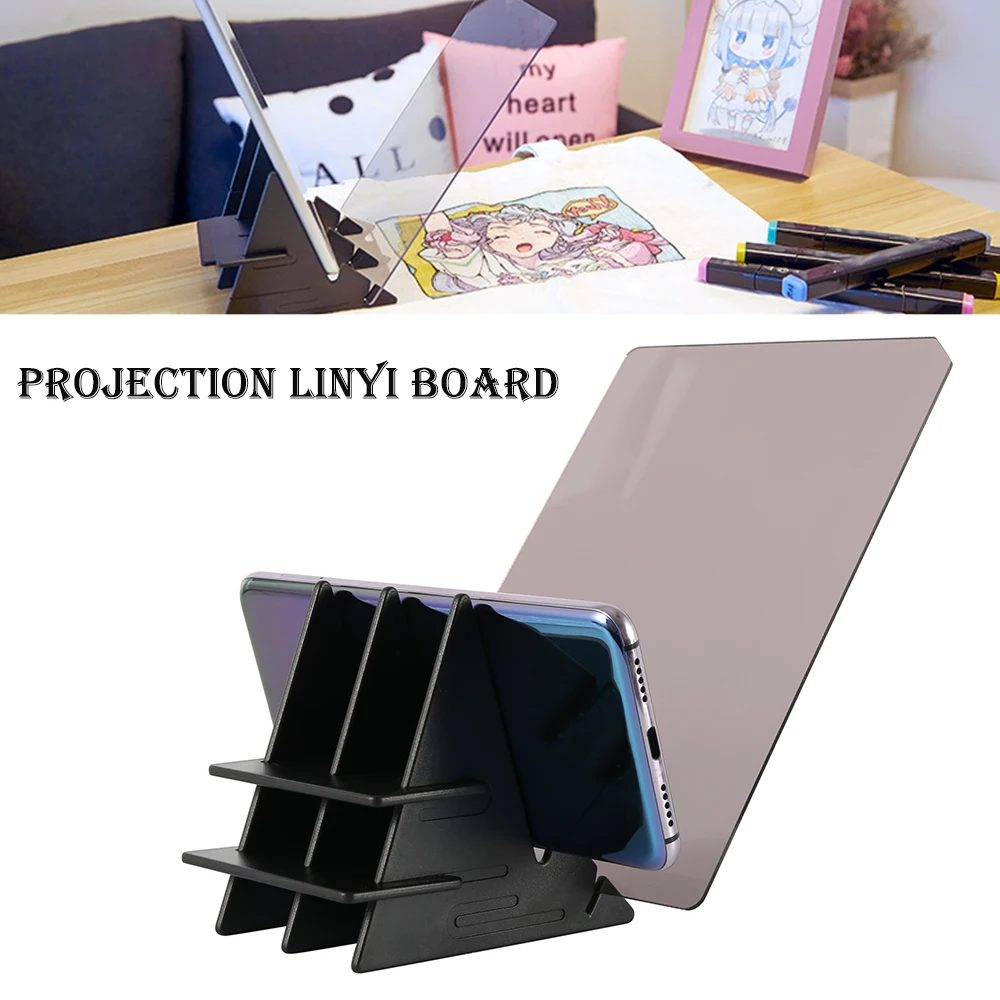 

LED plotter Projection Optical Drawing Board Sketch Specular Reflection Dimming Bracket Holder Painting Mirror Plate plotter