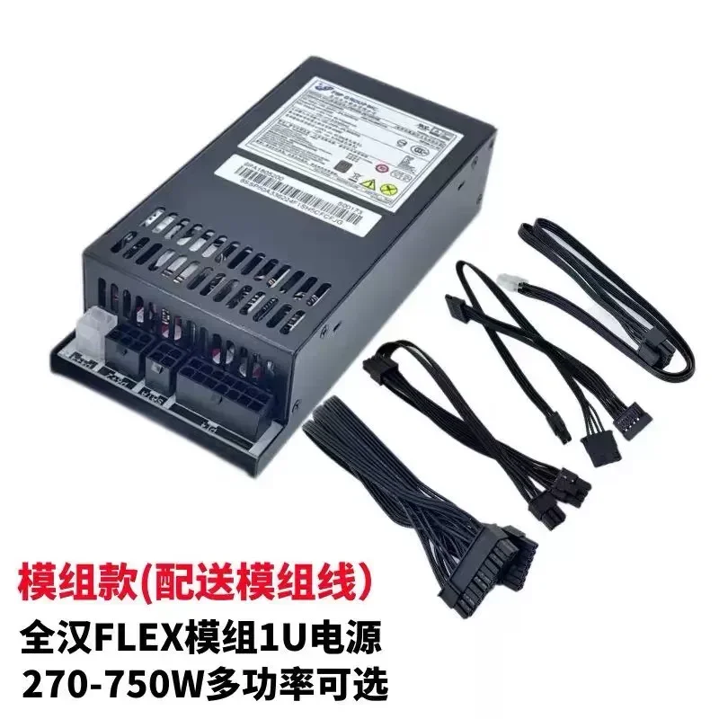 Фото для малогабаритного 1U блока питания с полной модульной конструкцией серии Quanhan FLEX №3