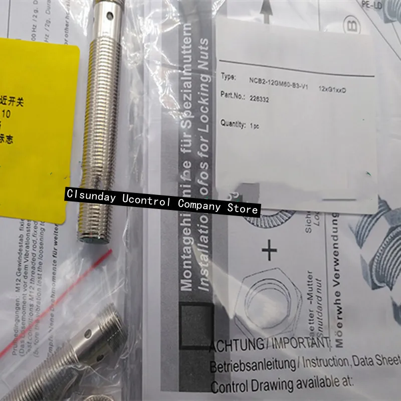 3 шт., новый сенсорный экран