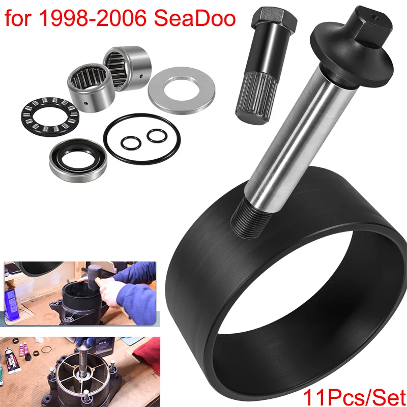 Полный набор для восстановления струйного насоса и инструмент установки