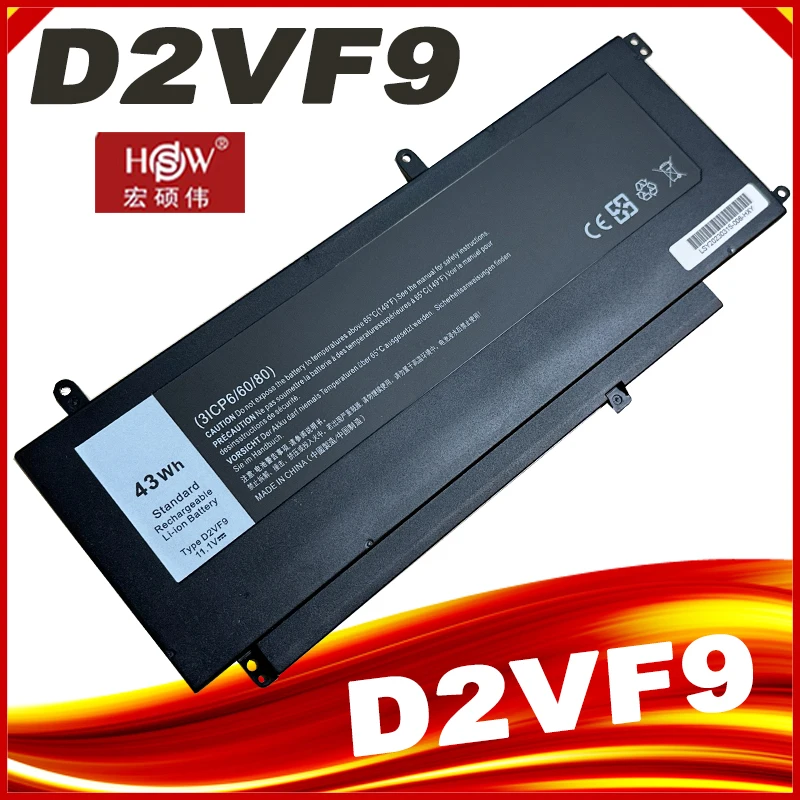 Аккумулятор D2VF9 для ноутбука Dell Inspiron 15 7547 7548 для Vostro 5459 Sereis 0PXR51 0YGR2V P41F P68G 4P8PH PXR51 43WH