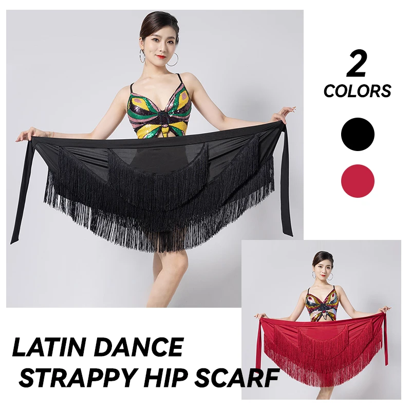 Женская юбка для латинских танцев чача-самба танго кисточки шарф с бахромой