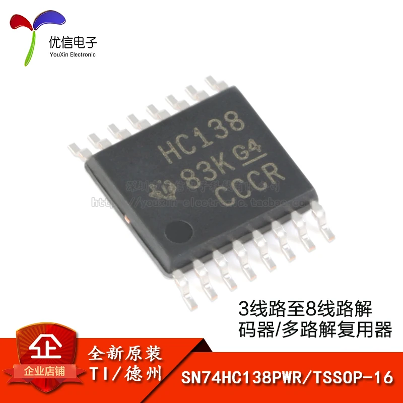 

10 шт., оригинальный запас, модель SN74HC138PWR TSSOP-16 38