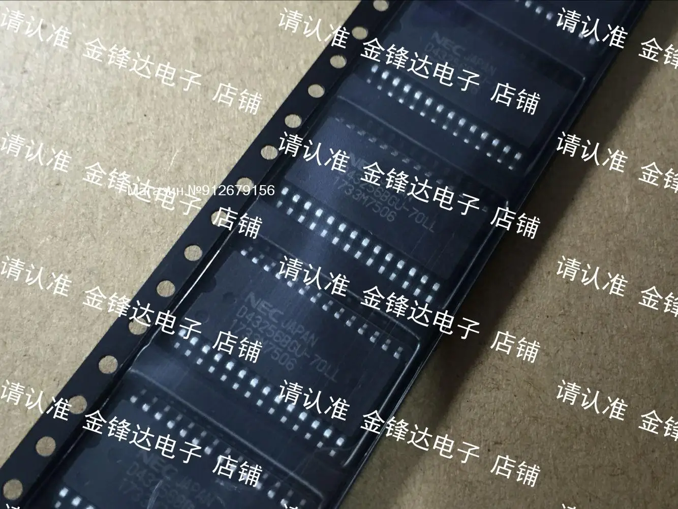 

5 шт./лот D43256BGU-70LL / UPD43256BGU-70LL