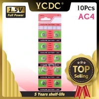 ycdc button battery 10pcs 1 55v ag4 lr626 377 sr626 177 button cell coin alkaline battery 626a 377a for watch toys remote