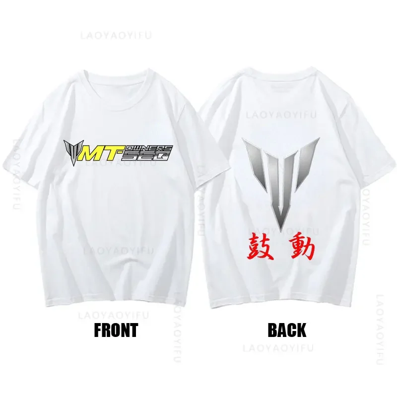 Темная сторона Японии 100% хлопок модные винтажные крутые футболки MT 09 07 10 01