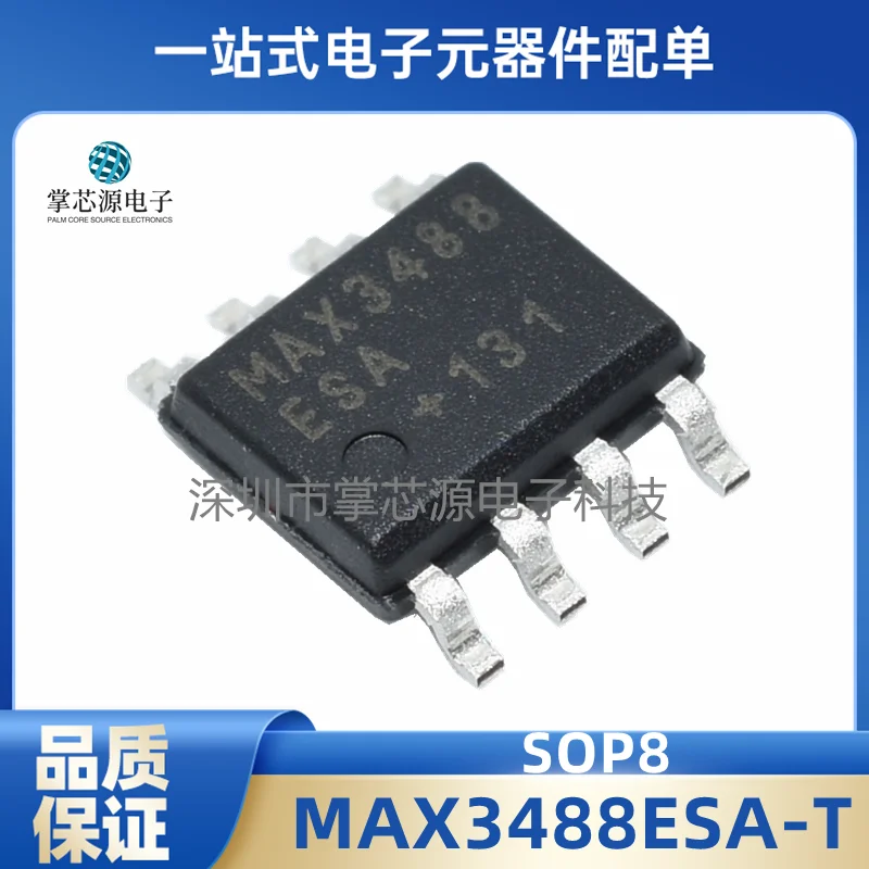 

Оригинальный оригинальный MAX3488ESA SOIC-8 SMD + T RS422/485 интерфейсный ПРИЕМОПЕРЕДАТЧИК IC chip