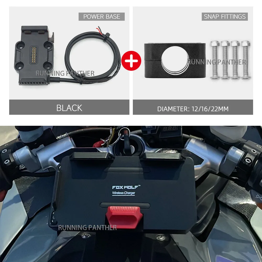 Универсальное беспроводное зарядное устройство для мотоцикла 12 мм 16 22