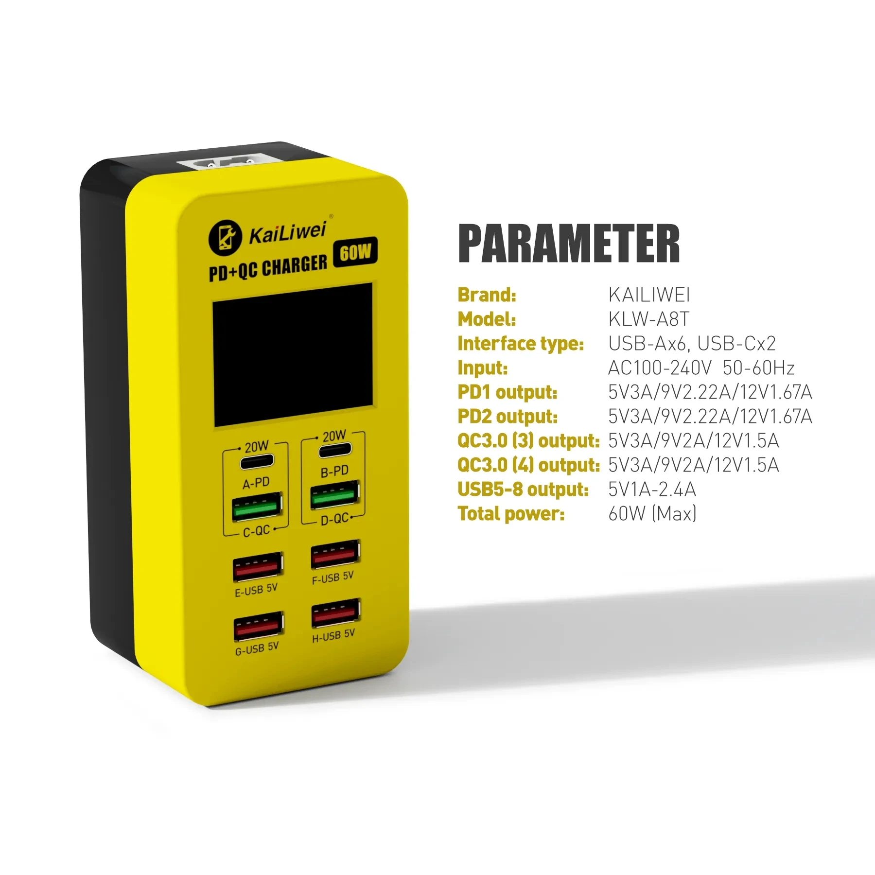 

Зарядное устройство Kailiwei с 8 USB-портами, 60 Вт
