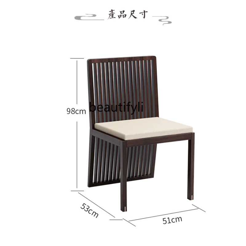 

Modern Solid Wood Dining Chair Modern Minimalist Hotel Soft Bag New Chinese Style Backrest Armrest Chair Engineering Furniture