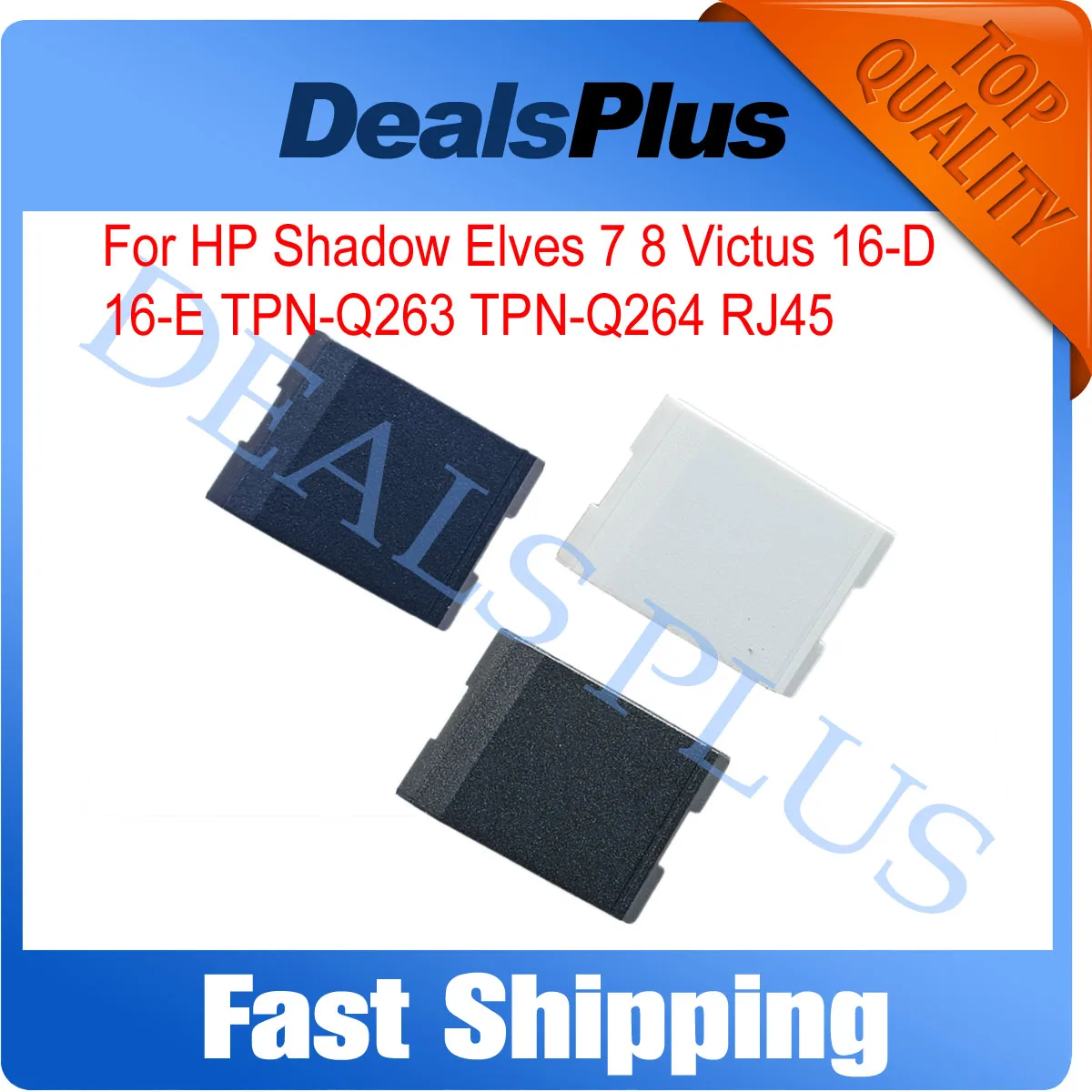Фото Новая крышка порта локальной сети Ethernet RJ45, замена сети локальной сети для HP Shadow Elves 7, 8, Victus 16-D 16-E TPN-Q263 TPN-Q264 №1