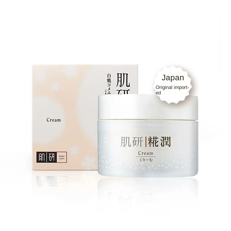 

Japanese Original HADA LABO treatment cream 50g Whitening moisturizing repair anti aging face cream face sleeping mask