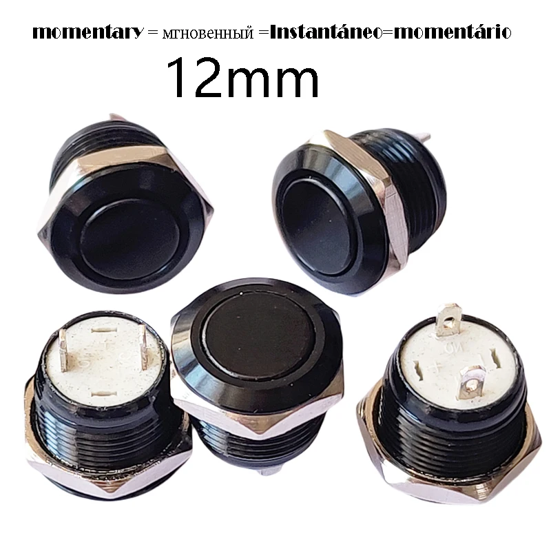 

Металлический кнопочный переключатель 12 мм черного цвета