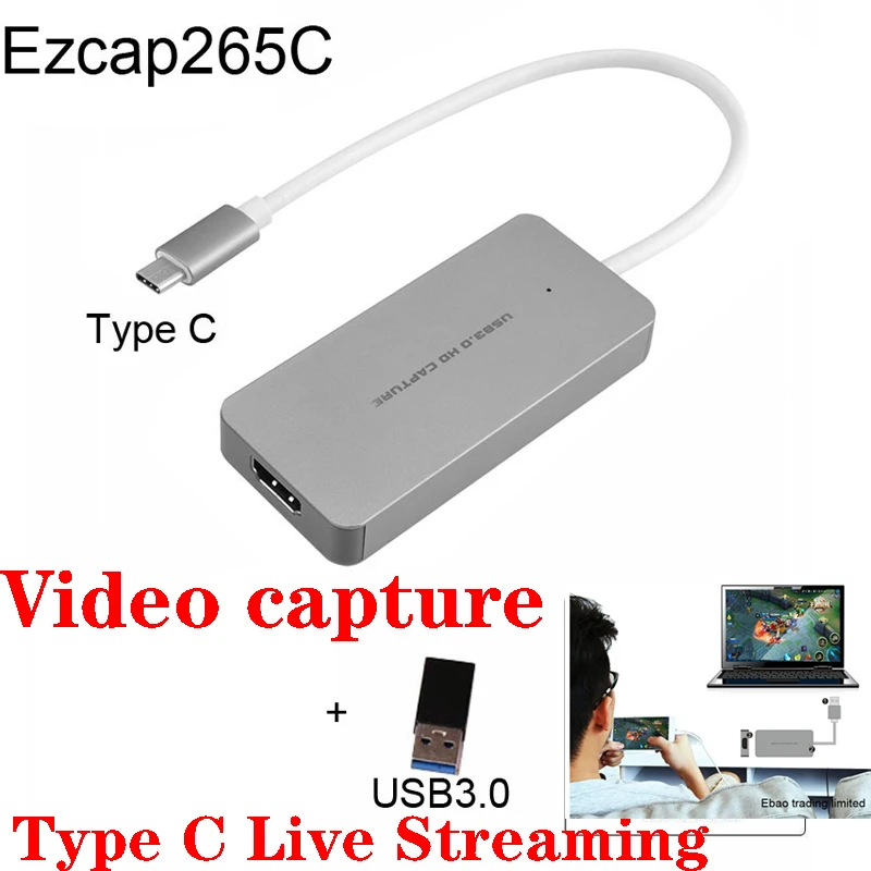 Ezcap 1080P Full HD видеорегистратор 265C HDMI к TYPE C устройство видеозахвата для Windows Mac Linux Поддержка прямой трансляции