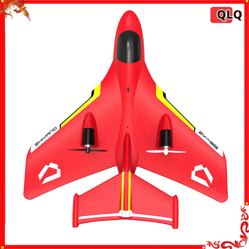 Модель самолета с дистанционным управлением Электрический самолёт неподвижным